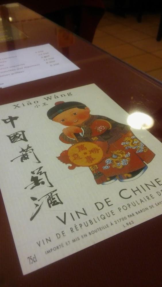 Restaurant Mékang - Menu Image 2